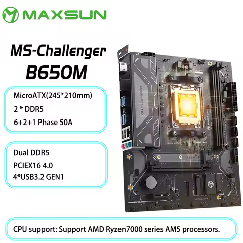 MAXSUN Challenger B650M D5 AMD B650 DDR5 RAM Supports up to 64GB 5200MHz(OC) PCIEx4 4.0 TDP185W USB3