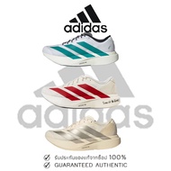 1 New Fashion Sneakers adidas Adizero Evo SL JS4487/JS1182/JR5841