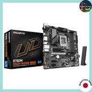 GIGABYTE B760M DS3H WIFI6E GEN5 Micro-ATX Motherboard MB6763