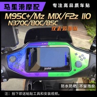 Suitable for No. 9 F2z 110 MAX/M95C+/ 24 Mz MIX Dashboard Decorative Stickers Unique Decorative Flow