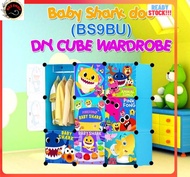 Babyshark 9 cube Rack DIY Multipurpose Wardrobe Cabinet Clothes Storage Organizer Almari Rak