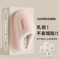 Cixi Cotton Slippers - Anti-Slip Warm Plush for Ladies