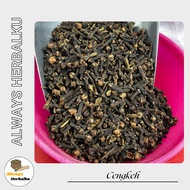 Cloves Cloves Dried Cloves (1kg - 500gr)