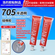 Industrial Glass Glue Glue Paste Sealant Waterproof 705 Translucent Silicone Rubber High Low Tempera