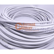 SNI CENTRAL NYMHY CABLE 3 X 0.75 NYMHY Electrical Cable 3X0.75 NYMHY 3X0.75 Meters