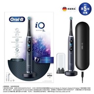 Oral-B iO Series 9 智能電動牙刷 (黑色)