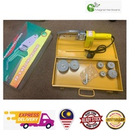 20mm - 63mm PP-R/PE Pipe Welding Machine