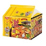 《超辣》素 泰国 NISSIN 麻辣面 激辣面 Vegetarian Thai Instant Noodle Dry Type Hot Chilli Jey / Lobster Jey