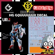 EVO DECAL HG GQUUUUUUX FLUORESCENT DECAL