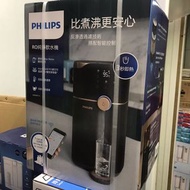 飛利浦 ADD6911L RO淨水飲水機 即熱式水機 2022新版