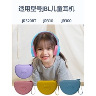 Suitable for JBLJR310BT Children Earphone Bag Storage Box Protective Case Protective Case JR310JR320