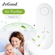 JvGood Negative Ions Air Purifier Mini Home Air Cleaner Oxygen Bar Air Purifier Electronic Embedded Purifier Air Filter Humidifier Remove Smoke Deodorizer Air Freshener