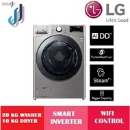 LG 20/10kg Front Load Washer Dryer with Steam™ F2720RVTV