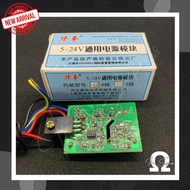 Module lights Module bag for boys Module power amplifier Module led light ✤4 Wire LCD TV Power Supply Module 5-24V❧