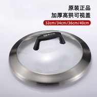 Pot Lid 304 Stainless Steel Household Original Authentic Ding Kettle Wok Lid 32cm40cm Large Wok Lid