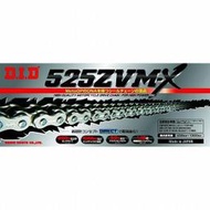 DID鍊條 DID鏈條 525ZVM-X 5系列 油封鏈 X-RING (非EK 非RK)