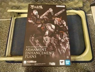 BANDAI TAMASHII 魂商店 METAL STRUCTURE 解体匠機 RX-93 V GUNDAM OPTION PARTS ARMAMENT ENHANCEMENT PLANS [日版]
