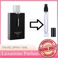 ARMAF CLUB DE NUIT PRECIEUX 1 EXTRAIT DE PARFUM 55ML