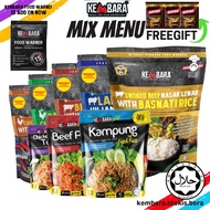 Kembara Meal [With&Without Warmer] - Pilihan Menu Emergency Meal/ Instant food/ Halal/ Travel Food/ 