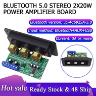Bluetooth Amplifier Power Audio Board 20W Stereo Amp Sound Amplifiers AUX U Disk Decoder Treble Bass Adjustment