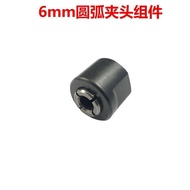 6mm Arc Chuck Component Electric Grinding Chuck Sandwich Nut Arc Chuck Component Sandwich Chuck