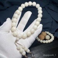 🚓Natural white jade bodhi18Seed Hemp Rope Bracelet round Beads Handheld Bodhi Root Eighteen Seeds Prayer Beads Bracelet