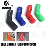 MOTORCYCLE UNIVERSAL SOCK SHIFTER RUBBER COVER / BOOT SHOE SOCK SHIFTER PROTECTOR