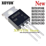 10pcs IRFB18N50K IRFB23N15D IRFB31N20D IRFB33N15D IRFB38N20D IRFB42N20D FB18N50K FB23N15D FB33N15D F