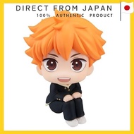 Rukappu Haikyu Hinata Shoyo Complete Figure