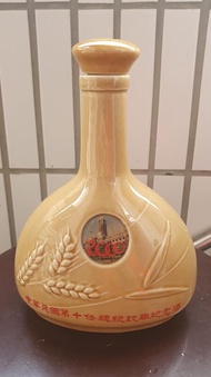 2000年中華民國第十任總統就職紀念酒（空瓶）
