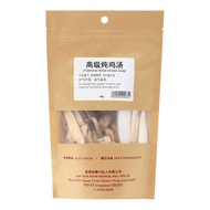 San Teck Soon Herbal Chicken Soup, 96g