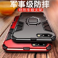 Iphone8p Phone Case Apple 7plus All-Inclusive Shock-resistant Protective Case 7P Male Street Wear Un