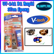 VT-141B1 V-tech Rapid 3 Ton 4 Minutes Epoxy 28.4g