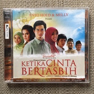 Anto Houd & Melly CD - When Love Prayer Beads Soundtrack