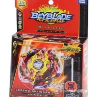 Japan tomy Genuine Domeka Beyblade Beyblade Blast Spinning Beyblade Left Right Spinning Launcher Toy