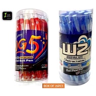 G'soft W2/ WG5/WG7 Semi Gel Ink Retractable Ball Point Pen (0.5mm/0.7mm) (Box of 25pcs)