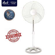 Asahi Stand Fan PF-631 | 16" Stand Fan | White Electric Fan | Turbo Fan PF 631 Asahi Electric Fan PF