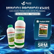 [BUY 1 GET 1]Racun Rumpai Frontier Flourish - Kawalan Rumpai Organik Untuk Sayur dan Pokok Buah - 1L