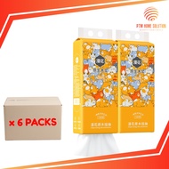 ⭐ 6包  挂式猫咪厚纸巾  餐巾  节省空间 家用办公用⭐ Tisu Gantung 4 Lapis Pulpa Kayu⭐ 6in1 MH Hanging Tissue Cat 4 Ply Pac