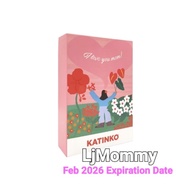 Mothers Day Gift Set (Katinko)