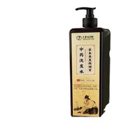 500ml Shampoo Li Shizhen HLHI