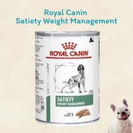 Royal canin Satiety Weight Management อาหารเปียกสำหรับสุนัขโตอายุ 1 ปีขึ้นไป ที่ต้องการควบคุมน้ำหนัก