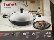 全新 Tefal 特福40cm鍋蓋
