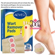 ALIVER / ELAINMEI Wart Remover Pads / Corn Remover 鸡眼贴 24 PATCHES PER BOX / SEFUDUN WART REMOVAL CRE