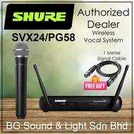 Shure SVX24/PG58 Wireless Vocal System [Shure Premium Authorized Dealer] * FREE CABLE ( SVX / PG58 )