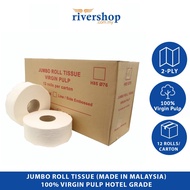 Jumbo roll tissue 100% virgin pulp Hotel grade 12Rolls /Carton / Toilet Tissue Paper