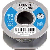 HOZAN Solder H-42-3703