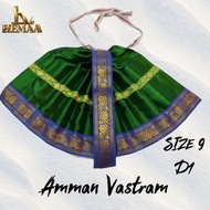 Amman Paavadai| size 9| Amman Vastram | Saamy Pavadai Sattai