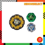 TAKARA TOMY BEYBLADE X CX-11 Emperor Might Deck Set