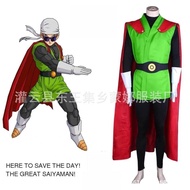 Ready Stock Wholesale Japanese Anime Costume Dragon Ball Hero Z Son Gohan Saya Masked Superman cospl